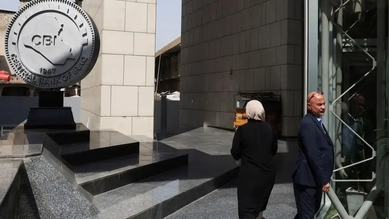 تغيرات سعر الدولار مقابل الدينار العراقي في البنوك يوم الخميس 7 مايو